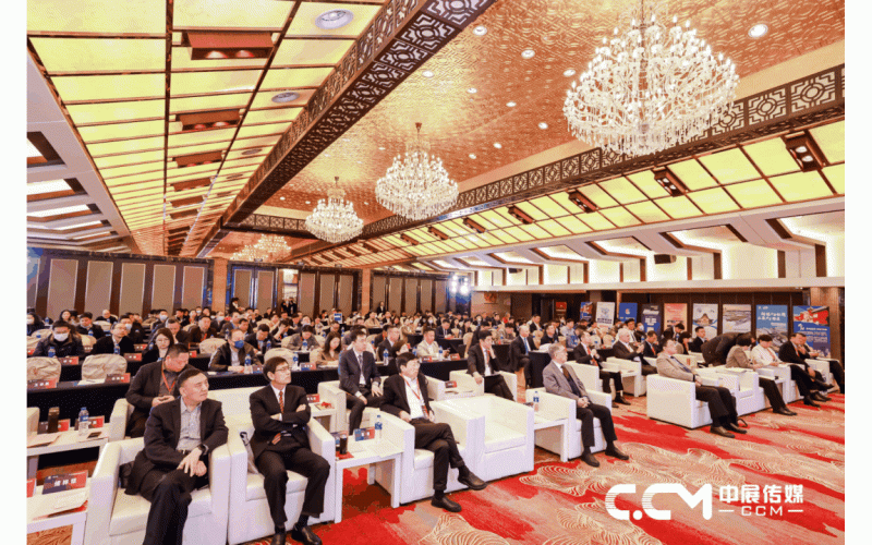 2023中国国际会展业创新发展大会（CCESF）